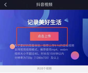 成功