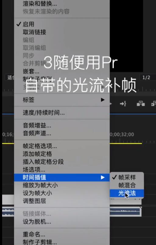 抖音高清视频是如何做出来的？两个方法，方法一简单，方法二专业