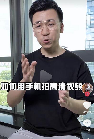 如何排除手机高清视频