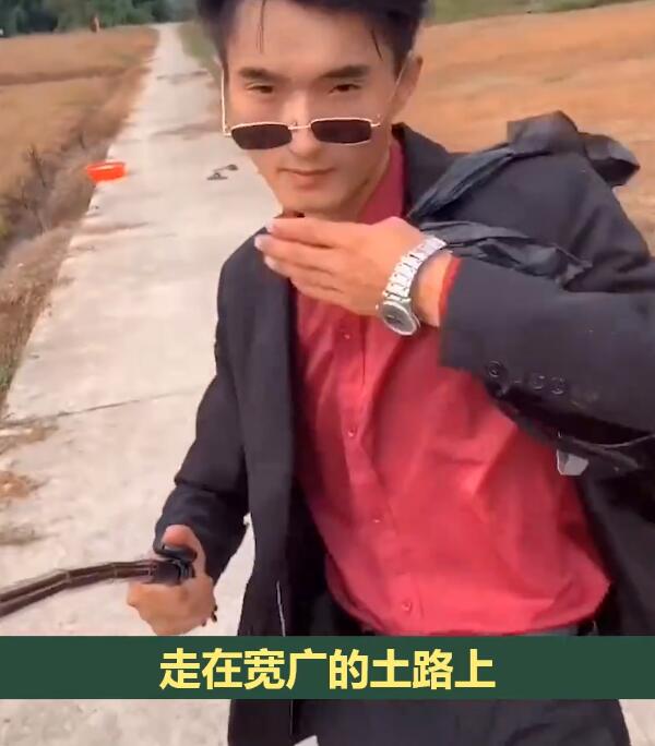 脚艺人